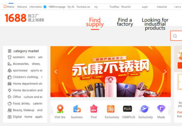 Buy cheap from China